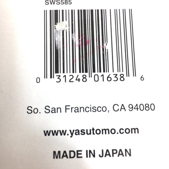 Yasutomo 4 pc Sumi Set NWT - Picture 14 of 14